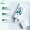 丁霍雪保湿嫩肤柔润护手霜秋冬必备 保湿滋润 肌肤莹润有光泽 商品缩略图3