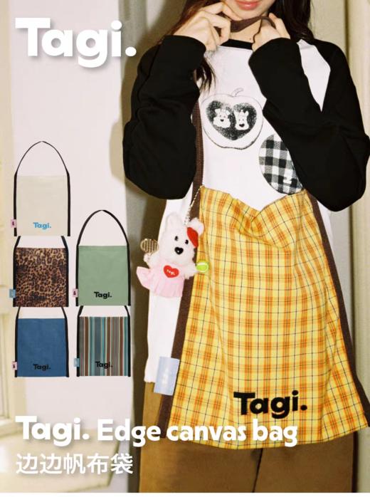 Tagi系列包包 商品图3