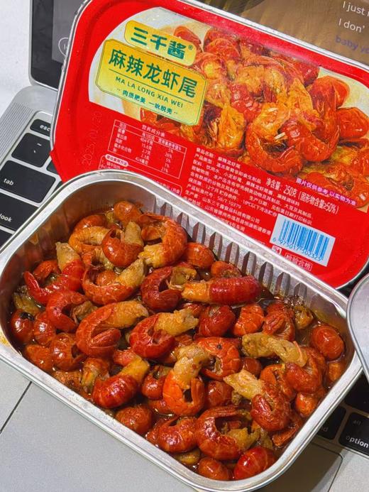 龙虾尾3盒 商品图0