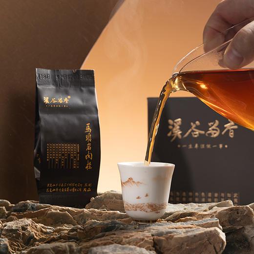 溪谷留香 马头岩肉桂60g【臻选好茶】 商品图5