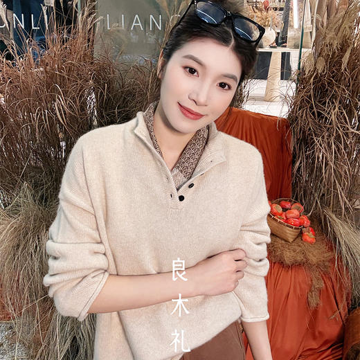 【特价不退换】【预售7天】良木礼山羊绒上衣（D25102340F） 商品图1