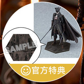 【活动赠品】figma 星辰钟楼的玛利亚 DX Edition 特典 L尺寸figma台座 商品图0