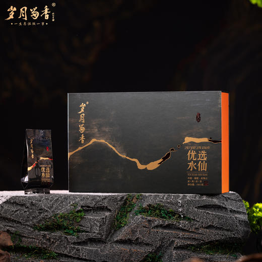 岁月留香优选水仙8.35g*18泡/盒【臻选好茶】 商品图1