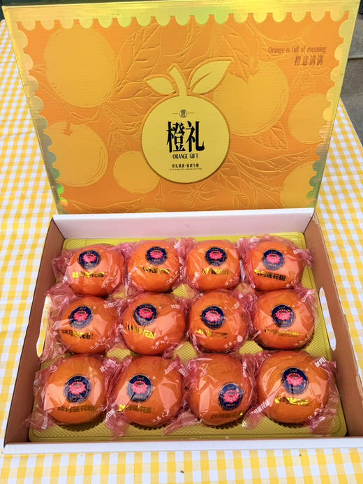 赣南脐橙12个装 净重7斤起步 商品图8