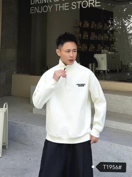 立领卫衣1956 商品图4