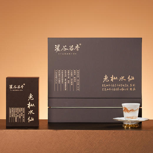 溪谷留香 老枞水仙100g【臻选好茶】 商品图2