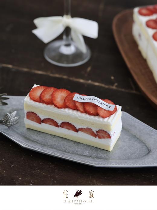 轻乳酪胚草莓甜品 商品图1