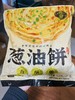 再回楼—葱油饼900g 商品缩略图0