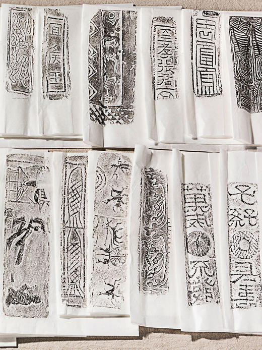 《古砖拓百品》（一套100张） 商品图4