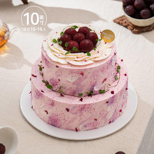 【杨梅荔夏】杨梅甘酸 荔枝清甜 特调杨梅荔枝奶油 商品图7