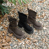 预售|Safiya/索菲娅2025小个子厚底增高皮带扣百搭复古中筒堆堆西部靴SFD4116M69 商品缩略图0
