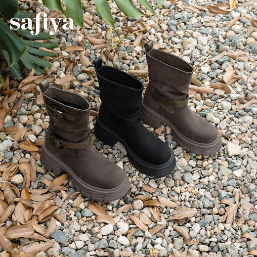 预售|Safiya/索菲娅2025小个子厚底增高皮带扣百搭复古中筒堆堆西部靴SFD4116M69 商品图0