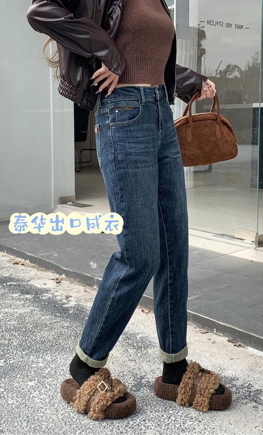 牛仔哈伦裤7630 商品图1