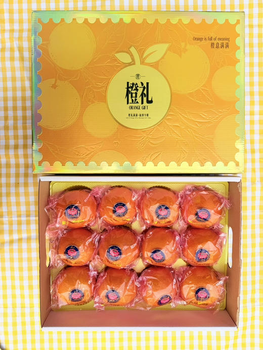 赣南脐橙12个装 净重7斤起步 商品图10