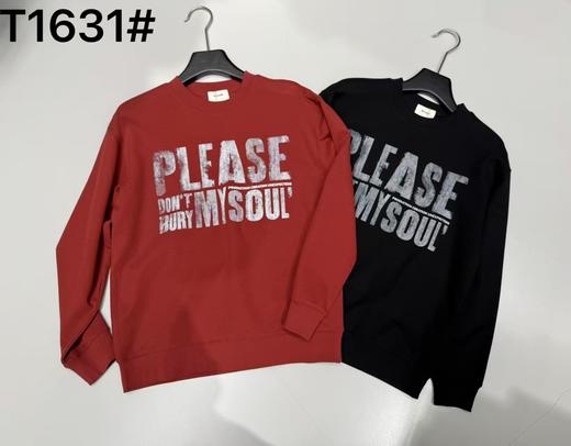 圆领卫衣1631 商品图0