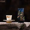 岁月留香武夷大红袍 8.35g*60泡/盒【臻选好茶】 商品缩略图4