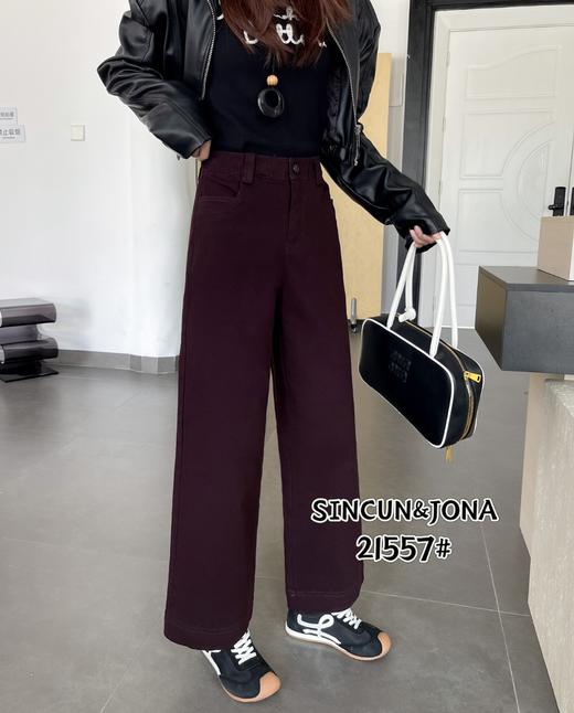 直筒裤21557 商品图5