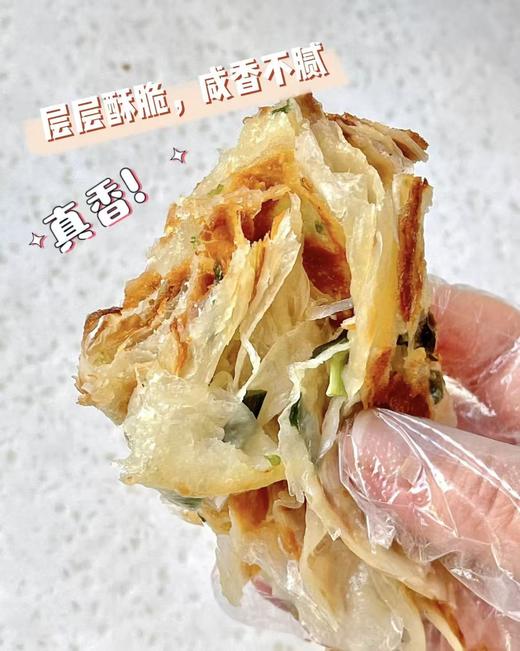 再回楼—葱油饼900g 商品图2