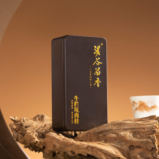 溪谷留香 牛栏坑肉桂60g【臻选好茶】 商品图3