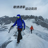 新色泽毓绿发售【MONT】KAILAS凯乐石 MONT X-LT冲锋衣 商品缩略图4