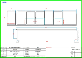 【广州天瑞】_景观阳台（测压气密）_260㎡户_阳台门窗改造