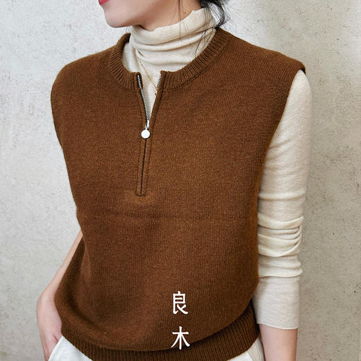 【特价不退换】良木礼绵羊毛背心（D25102698F） 商品图3