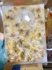 蚬子肉一袋 商品缩略图0