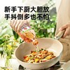 海天有机糯米料酒 500ml/瓶 商品缩略图4