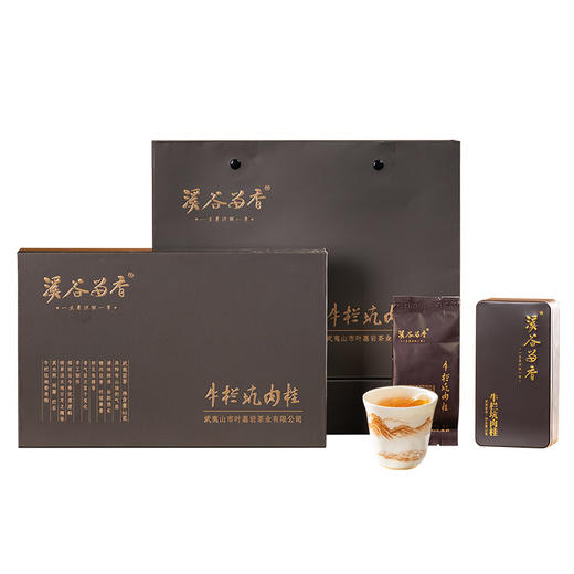 溪谷留香 牛栏坑肉桂60g【臻选好茶】 商品图0