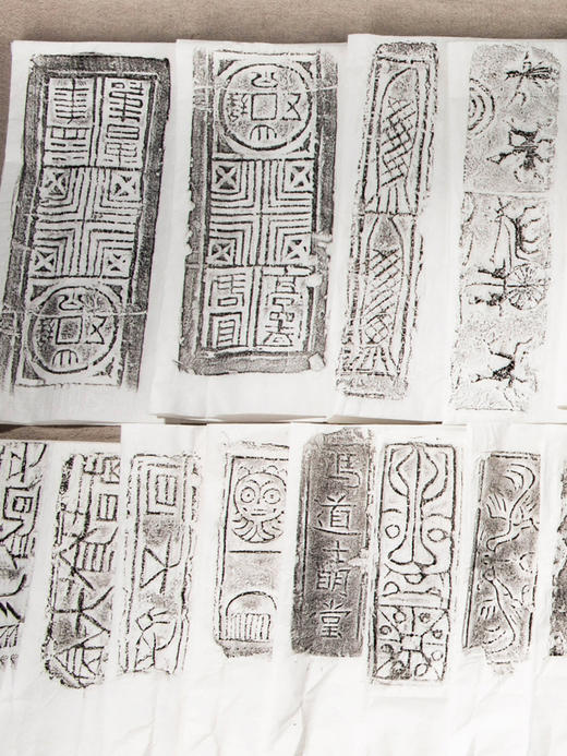 《古砖拓百品》（一套100张） 商品图8