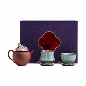 B-YSCH-1020 东方紫宴一壶两杯小套装