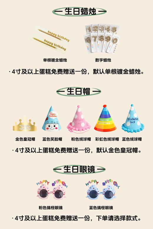 清新小花 商品图5