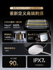 W-YOOSE有色-MINI5 PRO剃须刀 商品缩略图3