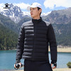 卡尔美轻薄男士羽绒服8561YR1041 商品缩略图2