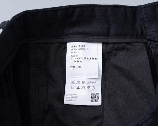 休闲长裤83200 商品图3