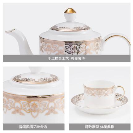 雷澳娜/REONE 15头欧式咖啡具套装咖啡杯碟下午茶具茶杯家用礼品 商品图6