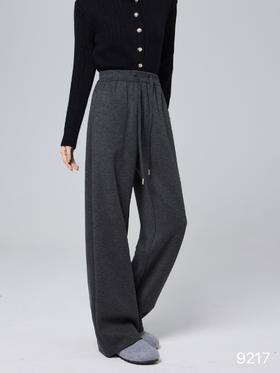 直筒裤9217