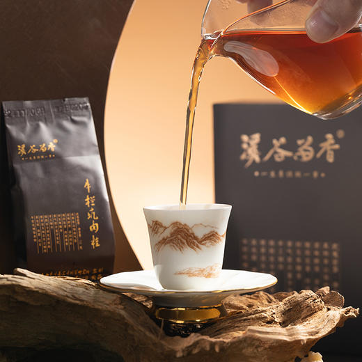 溪谷留香 牛栏坑肉桂60g【臻选好茶】 商品图8