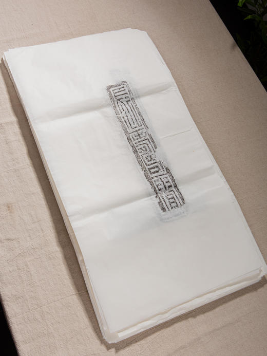 《古砖拓百品》（一套100张） 商品图14