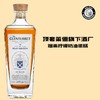 【礼盒装】格兰塔雷特（The Glenturret）7年单一麦芽苏格兰威士忌（2024版） 商品缩略图0