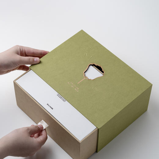 W-YSCH-1035 竹涧一壶两杯小套装 商品图3