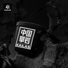 KAILAS凯乐石 户外运动 Easy Go 粉袋 EE106