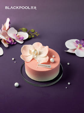 幽兰冰激凌（温柔粉）