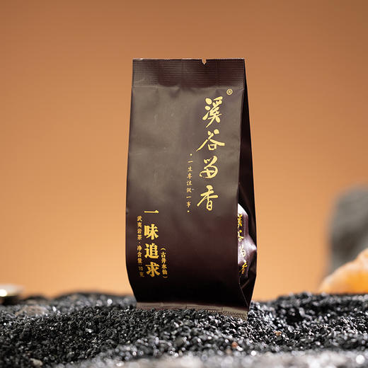 溪谷留香 一味追求6泡*10克/盒【臻选好茶】 商品图5