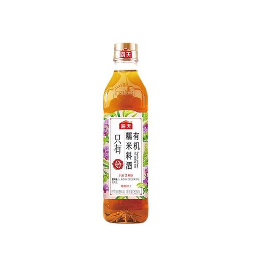 海天有机糯米料酒 500ml/瓶 商品图1