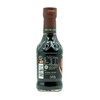 四季亭有机黑松露酱油 280ml/瓶 商品缩略图1