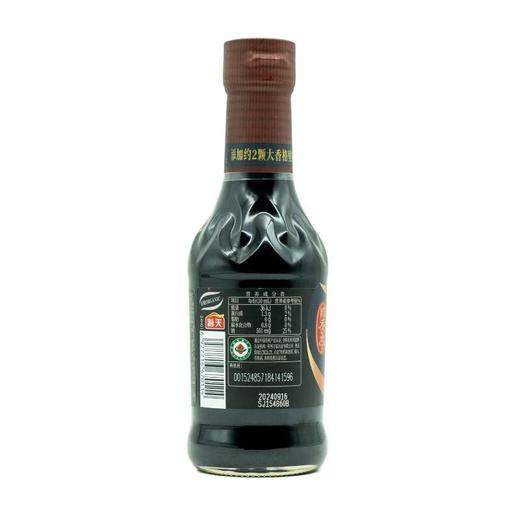 四季亭有机黑松露酱油 280ml/瓶 商品图1
