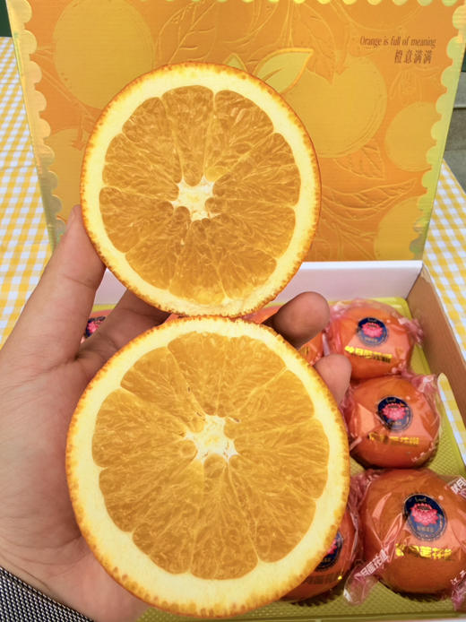 赣南脐橙12个装 净重7斤起步 商品图12