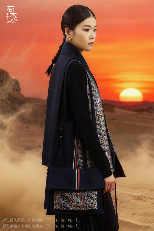 荷木HEMU丨五星出东方·方包 商品图3