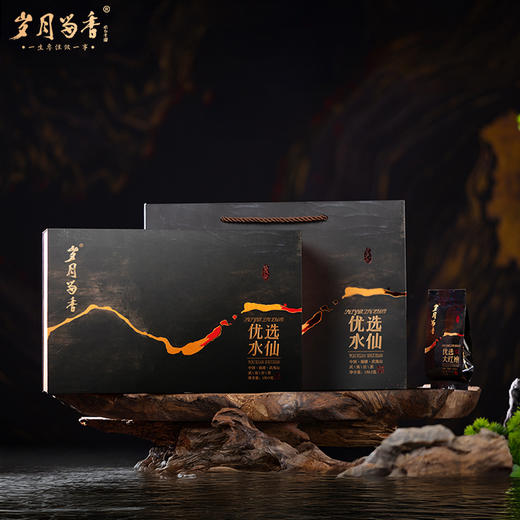岁月留香优选水仙8.35g*18泡/盒【臻选好茶】 商品图0